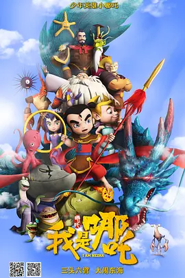 强制中出し～大桥未久0